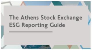 Πρότυπο δημοσιοποίησης Οδηγός Δημοσιοποίησης πληροφοριών ESG του Χρηματιστηρίου Αθηνών Περιλαμβάνει συγκεκριμένους δείκτες ESG σύμφωνα με τις ανάγκες των διαφορετικών κλάδων.
