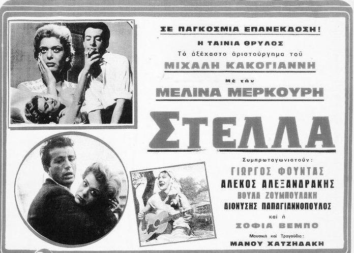Το 1947 κάνει την πρωτόλεια εμφάνισή του στο θέατρο της Αγγλίας ως ηθοποιός, για να στραφεί γρήγορα στη σκηνοθεσία και να έρθει στην Αθήνα το 1951.
