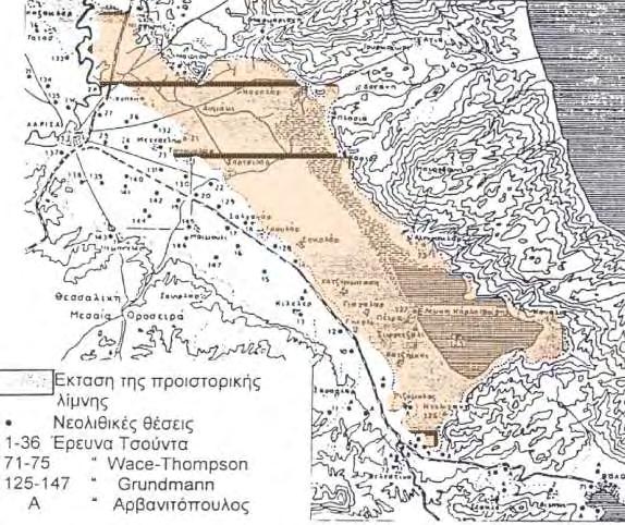 ΛΙΜΝΗ Σχήμα 2.2 Σκαρίφημα, κατά Grundmann 1937, των Νεολιθικών θέσεων στη Βορειοανατολική Θεσσαλία (Γαλλής 1989, από Παληκαρίδου 1998).