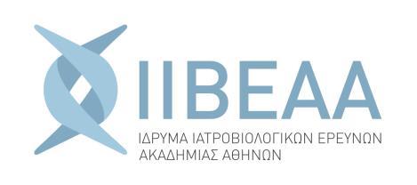 Πληροφορίες: Β. Γιαννακοπούλου Τηλέφωνο: 210-6597702 Φαξ: 210-6597547 E-mail: procurement@bioacademy.gr Να αναρτηθεί στο διαδίκτυο & στο Μητρώο Αθήνα, 9/03/2020 Α.Π. 846 ΘΕΜΑ: Τροποποίηση τεύχους