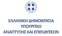 Σύντομες Ερωτήσεις Απαντήσεις για Αναστολή Καταχώρισης στο Γ.Ε.ΜΗ. 1) Τι είναι η αναστολή καταχώρισης στο Γ.Ε.ΜΗ.; Η τεχνική αδυναμία να υποβληθεί οποιαδήποτε νέα αίτηση καταχώρισης πράξης ή στοιχείου είτε στο Πληροφοριακό Σύστημα (Π/Σ) του Γ.