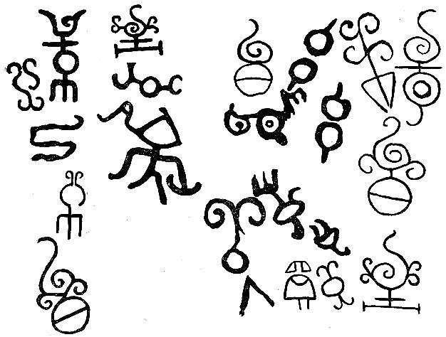 -., ()..,.. 56.. -.., II I...,, (, ),. I... (119/1β0),., ( )., I... I... Д,, 1966,. 64, 65, β05;, 196γ,. γ45;, 1968,. 16.Ж, ( )., -,, ДMКrФаКrЭ, 1901,.