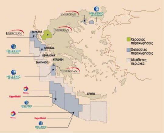 22 Την ώρα που κάποιοι ονειρεύονται νέα (πλην όμως ακόμη ανεπιβεβαίωτα κοιτάσματα) πρόσφατες μελέτες 25 επιβεβαιώνουν ότι οι σχεδιαζόμενες εξορύξεις άνθρακα, πετρελαίου και αερίου εφόσον υλοποιηθούν