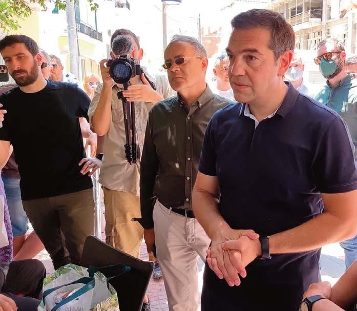 ΣΑΒΒΑΤΟ 9 IOYΛIOY 2022 10 ΠΟΛΙΤΙΚΗ Οσο βέβαιοι και αν εμφανίζονται στον ΣΥΡΙΖΑ πως οι εκλογές θα διεξαχθούν το φθινόπωρο, οι δηλώσεις του πρωθυπουργού Κυριάκου Μητσοτάκη έκαναν πολλά από τα έμπειρα