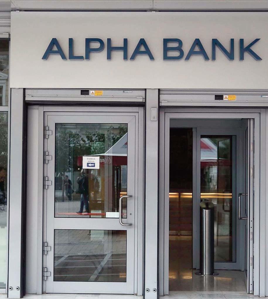 27 ΕΠΙΧΕΙΡΗΣΕΙΣ A L P H A B A N K Πιο ισχυρό 6μηνο με οδηγό τα μεγέθη του α τριμήνου Βάση για νέα ενίσχυση των μεγεθών σε επίπεδο εξαμήνου αποτελούν για την Alpha Bank τα μεγέθη του α τριμήνου της