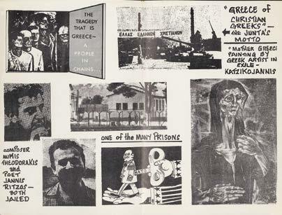 Παρίσι, Ιούλιος 1969 Κάρτα της ΕΔΑ για το Πάσχα, Απρίλιος 1969 Πληροφοριακό δελτίο