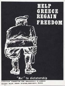 Δημοκρατία, Μάιος-Ιούνιος 1972 Kάρτα με τίτλο «Solidarität für Griechenland» «Hit the junta where it hurts»