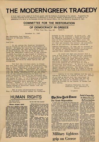 Toronto Daily Star, Δεκέμβριος 1967 Κάρτα με αντιδικτατορικό περιεχόμενο, βασισμένη σε