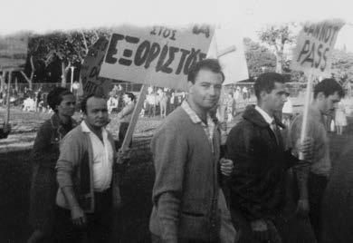 την ΕΧPΟ 1967, 31 Αυγούστου 1967 Στιγμιότυπα από τις διαμαρτυρίες που