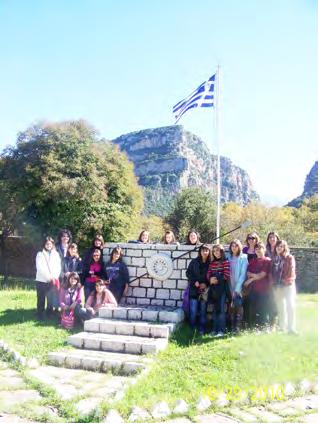αρχαίου ελληνικού θεάτρου. 8.