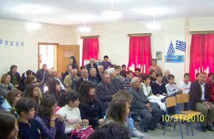 τ η ς Α σ τ ά ν α νος Ελληνισμός. Συνεχίσαμε το ταξίδι μας περνώντας δίπλα από τον ποταμό Αώο και φτάσαμε στην Κλεισούρα.