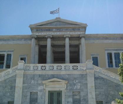 ΤΗΛΕΠΙΚΟΙΝΩΝΙΕΣ ΓΕΩΡΓΙΟΣ N.