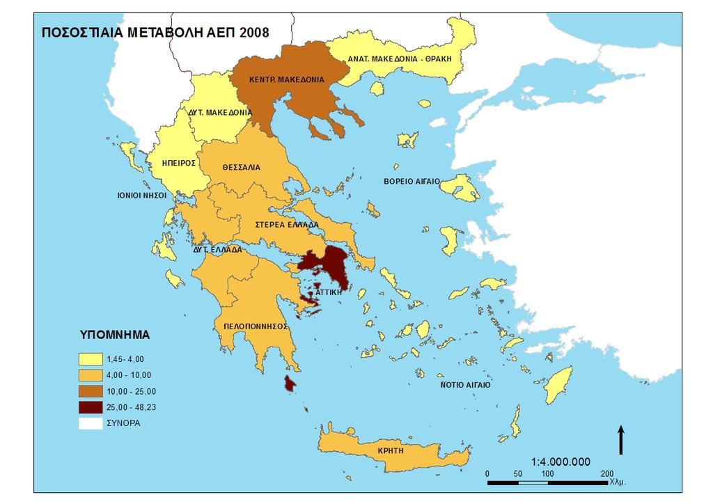 χαμηλά επίπεδα συνεισφοράς σε επίπεδο περιφέρειας κυμαίνεται ο τριτογενής τομέας στην Περιφέρεια Δυτικής Μακεδονίας, αλλά και στην Περιφέρεια Στερεάς Ελλάδας, καθώς πρόκειται για περιοχές που δεν