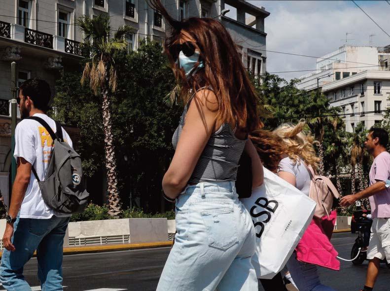 16 ΘΕΜΑ Μια σύνθετη και αντιφατική εικόνα αναδύεται για τους νέους στην Ελλάδα, σύμφωνα με την επεξεργασία στοιχείων μιας σειράς ερευνών που πραγματοποίησε το Ινστιτούτο διανεοσις.