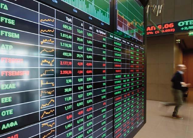 24 BUSINESS Σε ρηχά νερά το χρηματιστήριο Μέχρι τη Δευτέρα, τόσο ο Γενικός Δείκτης όσο και ο τραπεζικός είχαν συμπληρώσει πέντε συνεχόμενες ανοδικές συνεδριάσεις, με αθροιστικά κέρδη 3,72% και 9,94%