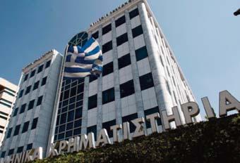 Πάντως οι αναλυτές συνιστούν προσοχή, καθώς μέχρι στιγμής η ανοδική κίνηση αφορά μονοψήφιο αριθμό μετοχών, οι οποίες, επί καθημερινής βάσεως, απασχολούν περισσότερο από το 70% της συνολικής μεικτής