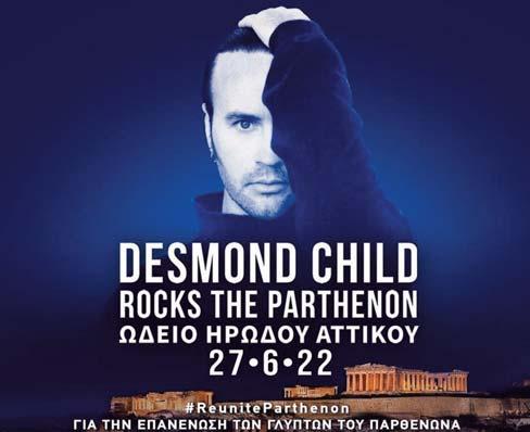 28 ΓΛΥΠΤΑ ΠΑΡΘΕΝΩΝΑ 1 ΙΟΥΝΙΟΥ 2022 Επιμέλεια Δήμητρα Δάρδα POLITICAL ΑRT TETAΡΤΗ Παγκόσμιο live για την επιστροφή τους «Γ ίγαντες» της διεθνούς μουσικής σκηνής παίρνουν θέση υπέρ του ελληνικού