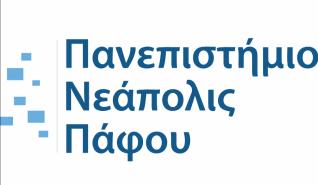 «H Διαχείριση του χρόνου ως παράγοντας αποτελεσματικής διοίκησης στη σχολική μονάδα» Δρ.