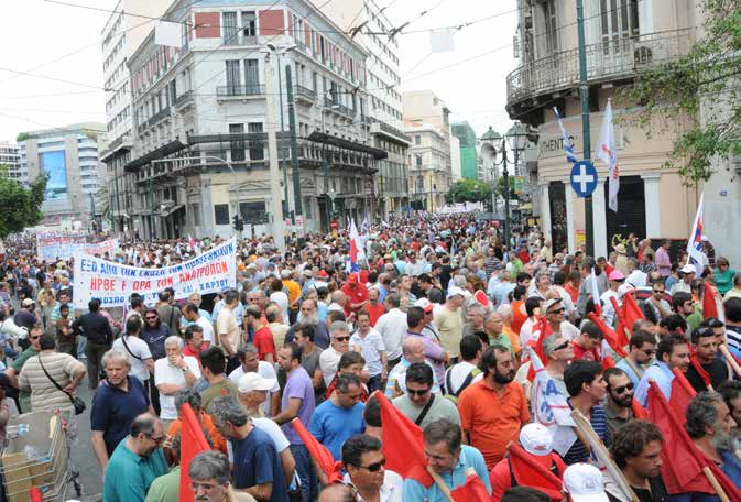 στικής οργάνωσης συγκροτείται όπως ορίζει το καταστατικό. Οι ιδιότητες του Προέδρου, Αντιπροέδρου, Γεν. Γραμματέα ή Ταμία δεν επιτρέπεται να συμπίπτουν στο ίδιο πρόσωπο.