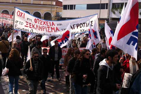 ζει τα ποσοστά απαρτίας. Για την απαρτία συναριθμούνται και τα παρόντα μέλη που δεν συμμετέχουν στην ψηφοφορία.