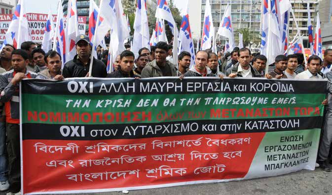 χουν οπωσδήποτε δίπλα στα ΕΚ που έχουμε την πλειοψηφία.