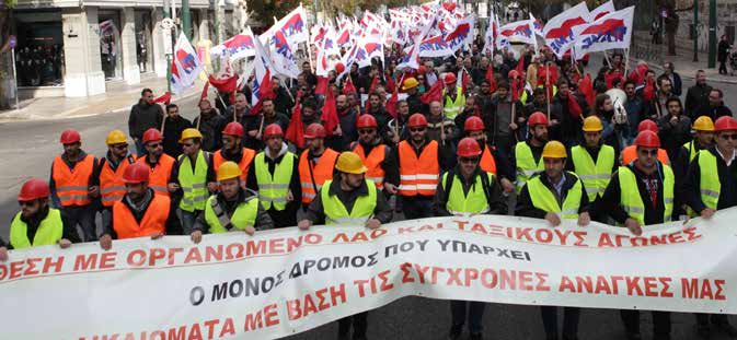 χουν αλλά να εκπαιδεύεται κόσμος στην σταθερή παρακολούθηση των εξελίξεων, των προγραμμάτων του ΟΑΕΔ, τις σχολές μαθητείας και την απορρόφηση νέων από αυτές, στο πως σκέφτεται και αντιμετωπίζει την