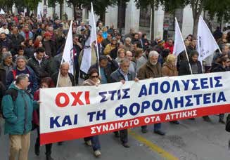 γειτονιές. 13. Επιχειρησιακά και κλαδικά σωματεία Ο βαθμός συνειδητοποίησης σε ένα κλαδικό σωματείο αποτελεί βήμα σε σχέση με την οργάνωση σε ένα επιχειρησιακό σωματείο.