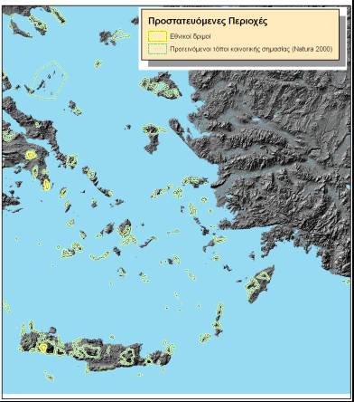 19 να προδιαγράφεται σε αυτόν, για το στάδιο της μελλοντικής εξειδίκευσής του.