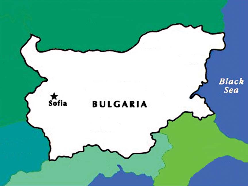 Το νέο Εθνικό Δόγμα του Βουλγαρικού Λαού Του Κωνσταντίνου Βαβούσκου Mετά την κατάρρευσιν του σοβιετικού συστήματος εις την Ευρώπην έκαστον κράτος, από τα όσα ετέλουν υπ αυτό, απεφάσισε να