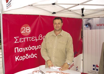 Κατασκευή στεγάστρου πάρκινγκ και φυλακίου. Προμήθεια και εγκατάσταση αερισμού, εξαερισμού και αποκατάσταση βλαβών στους ήδη υπάρχοντες εξαερισμούς σε χώρους του ΤΕΙ-Α.