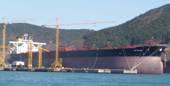 COMMERCIAL SHIPPING POLICY GUIDELINES ON STATE AIDS TO MARITIME TRANSPORT The Guidelines on State Aids to Maritime Transport (2004) provide the institutional Framework for the operation of shipping