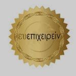 Μεζνδνινγία θαη Εθπαηδεπηηθά Μέζα Power Point Case studies Παξαδείγκαηα