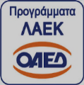 Σειεπηαία εκέξα δήισζεο ζπκκεηνρήο & θαηάζεζεο: 18/05/2015 Σξόπνο