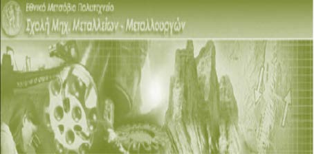 τοπικές κοινωνίες των περιοχών που δουλεύει, γενόµενος ένα µε αυτές.