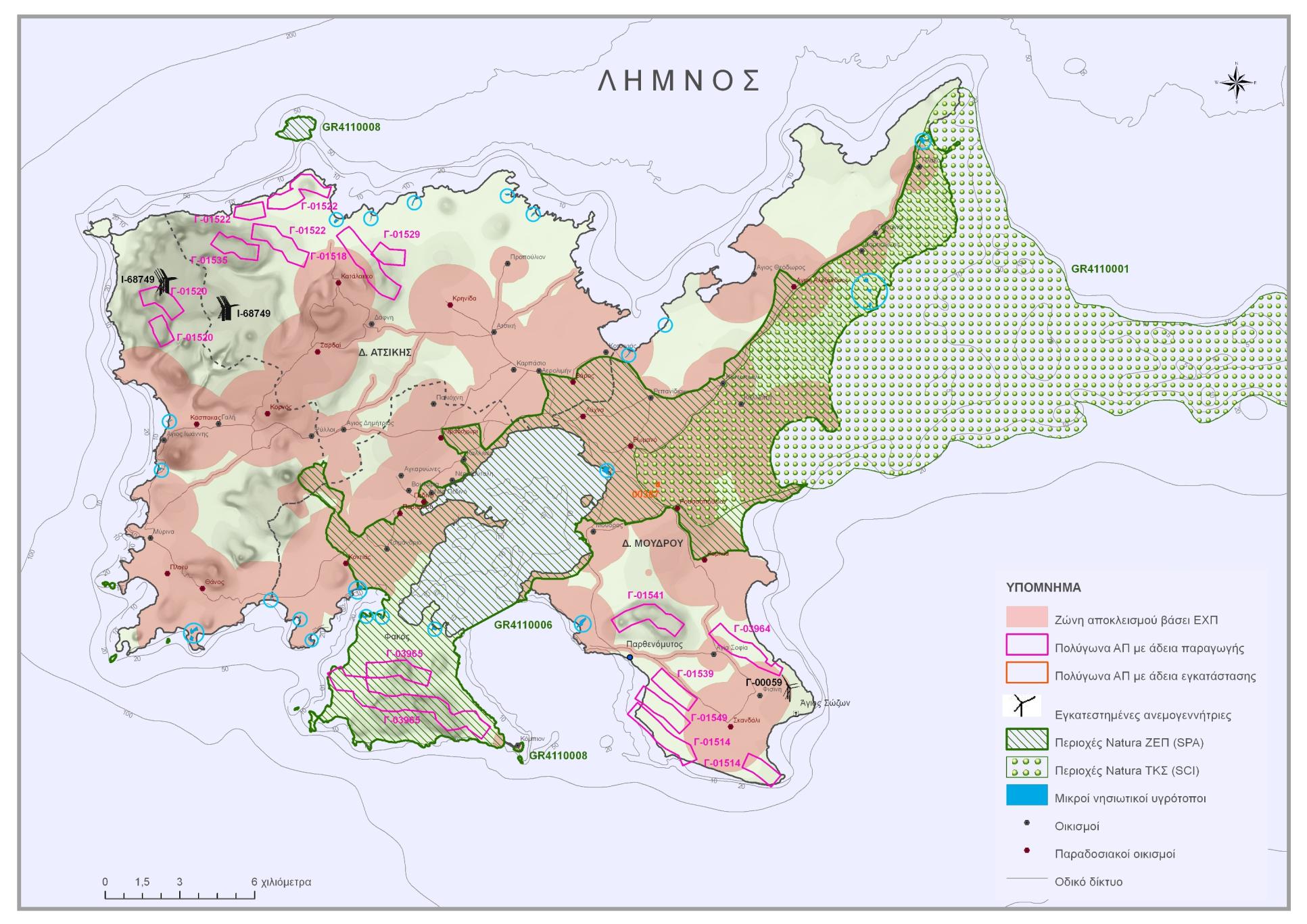 Διδάζκων: