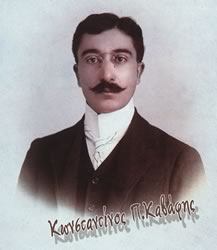 1 Κωνσταντίνου Καβάφη: Μελαγχολία τοῦ Ἰάσωνος Κλεάνδρου ποιητοῦ ἐν Κομμαγηνῇ 595 μ.χ. «Το γήρασμα του σώματος και της μορφής μου είναι πληγή από φρικτό μαχαίρι. Δεν έχω εγκαρτέρησι καμιά.