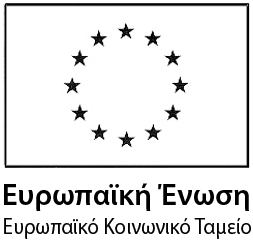 1 Περαία, 20/02/2015 Αρ. Πρωτ.