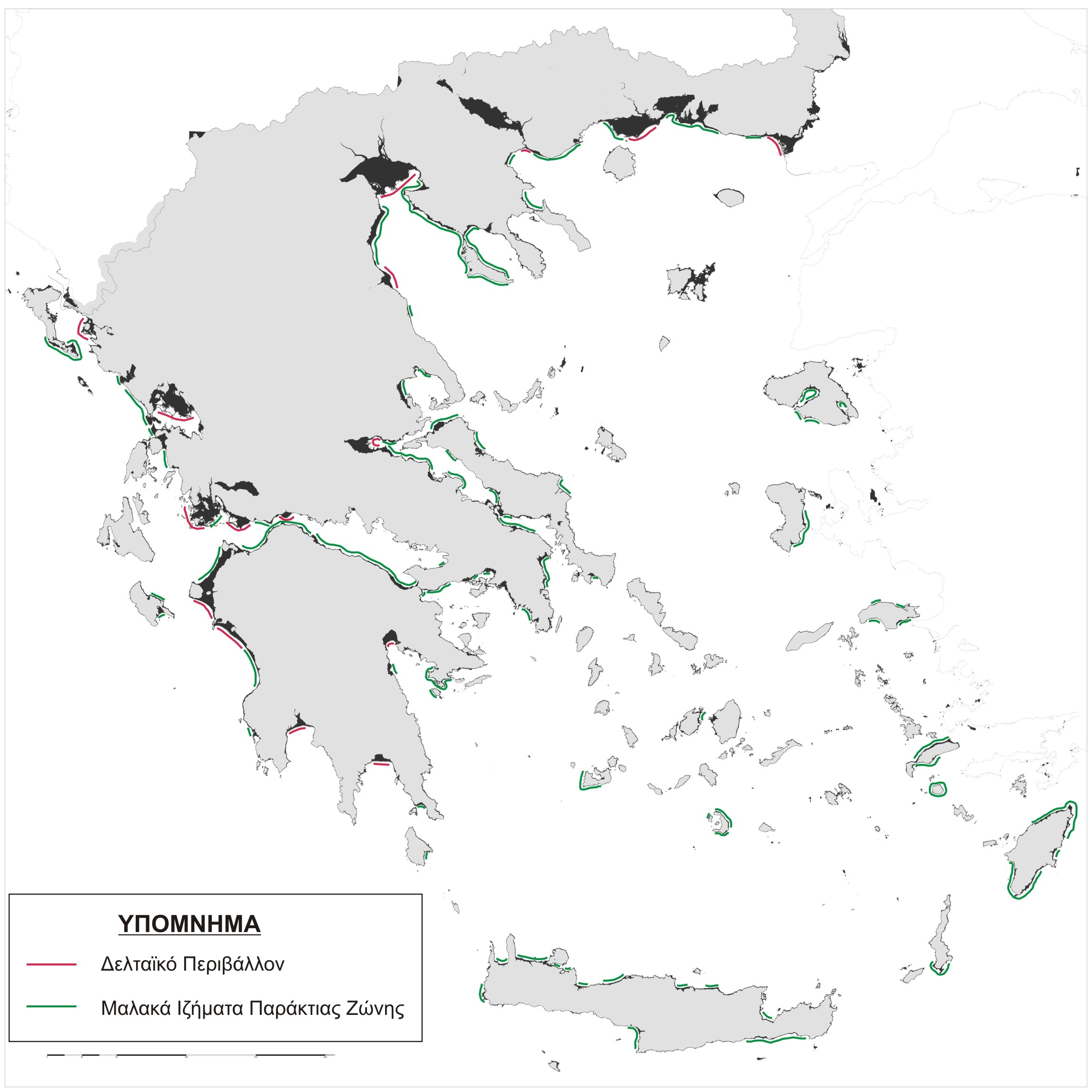 Παροµοίως, απεικονίζεται η νέα θέση της ακτογραµµής στις δελταϊκές περιοχές του Εύηνου, Άραχθου και Καλαµά (Εικ. 17) (Maroukian et al., 2004) σε πιθανή άνοδο της στάθµης της θάλασσας 0.5 m.