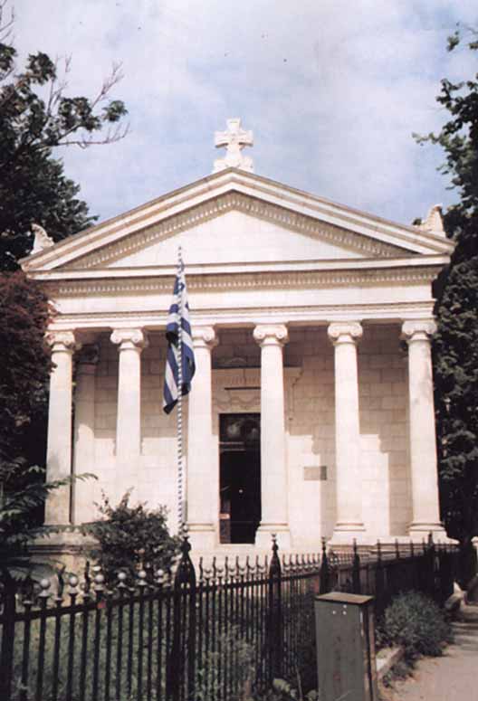 Η ελληνική εκκλησία του Βουκουρεστίου,