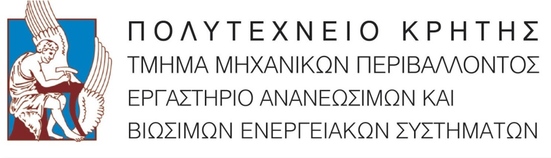 ΠΕΡΙΦΕΡΕΙΑ ΚΡΗΤΗΣ Προγραµµατική σύµβαση Εκπόνησης