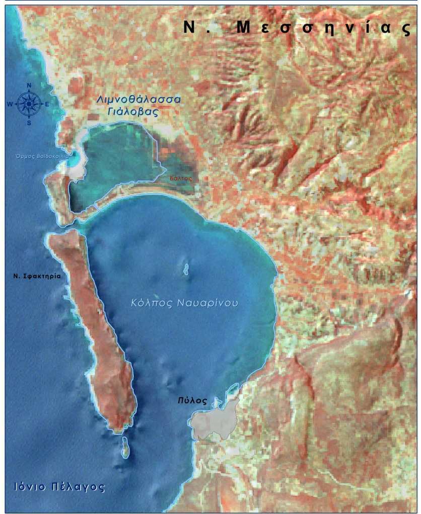 Χάρτης 4: ορυφορική εικόνα Landsat για την ευρύτερη περιοχή της Πύλου Μεσσηνίας Η οικονοµία της περιοχής ανέκαθεν βασιζόταν στην εµπορευµατική γεωργία για εξαγωγή (σταφίδα, σουλτανίνα, κρασί,