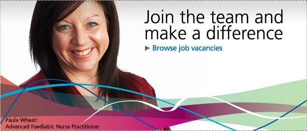 (2) Αίτηση για έμμισθη θέση (SpR) NHS jobs ή BMJ careers