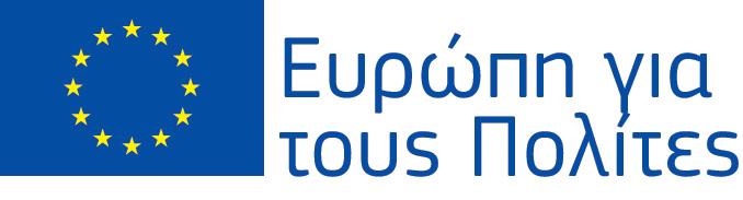 gr The Bulletin of International and European Affairs & Development Planning of Local Government of the Hellenic Ministry of Interior is published and distributed only in digital form.