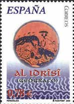 Υπηρετώντας το Νορμανδό βασιλιά Ρογήρο Β της Σικελίας έγραψε ένα γεωγραφικό κείμενο (Kitab nuzhat al-moushtaq fi Ikhtiraq al-afaq) και συνέταξε δύο παγκόσμιους χάρτες του τότε γνωστού κόσμου.