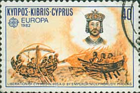 Διδάσκοντας τη Βυζαντινή Κύπρο μέσα από τις πηγές 46.