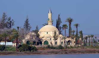 Διδάσκοντας τη Βυζαντινή Κύπρο μέσα από τις πηγές Η Κύπρος κατά την περίοδο των αραβικών επιδρομών μέσα από τις αραβικές πηγές Η επιδρομή του Μωαβία στην Κύπρο και ο θάνατος της Ουμ Χαράμ (648) Ο Ibn