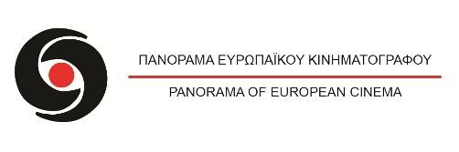 27 ο Πανόραμα Ευρωπαϊκού Κινηματογράφου Διοργάνωση: ΚΕΝΤΡΟ ΕΥΡΩΠΑΪΚΟΥ ΚΙΝΗΜΑΤΟΓΡΑΦΟΥ Με την υποστήριξη του Υπουργείου Πολιτισμού και Τουρισμού, του Ελληνικού Κέντρου Κινηματογράφου, του ΕΟΤ, της