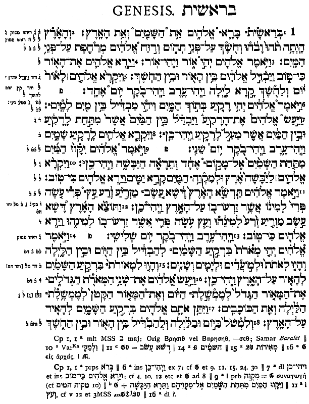 Der hebräische Grundtext erstaunlich