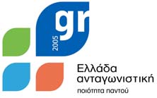 ΕΛΛΗΝΙΚΗ ΔΗΜΟΚΡΑΤΙΑ ΥΠΟΥΡΓΕΙΟ ΑΝΑΠΤΥΞΗΣ ΓΕΝΙΚΗ ΓΡΑΜΜΑΤΕΙΑ ΕΜΠΟΡΙΟΥ ΓΕΝΙΚΗ Δ/ΝΣΗ ΕΣΩΤ. ΕΜΠΟΡΙΟΥ Δ/ΝΣΕΙΣ: ΤΙΜΩΝ ΤΡΟΦΙΜΩΝ ΠΟΤΩΝ ΤΙΜΩΝ ΒΙΟΜ.ΠΡΟΙΟΝΤΩΝ-ΦΑΡΜΑΚΩΝ ΤΙΜΩΝ ΠΑΡΟΧΗΣ ΥΠΗΡΕΣΙΩΝ ΜΕΤΡΟΛΟΓΙΑΣ ΤΕΧΝ.