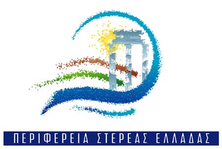 Ελλάδος περιόδου 2014-2020 Στρατηγική Μελέτη Περιβαλλοντικών Επιπτώσεων (Σ.Μ.Π.Ε.) επί του